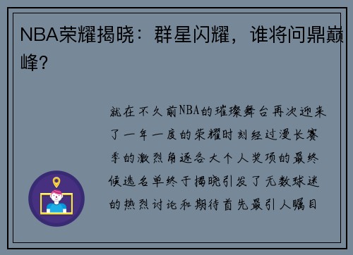 /works/57.html